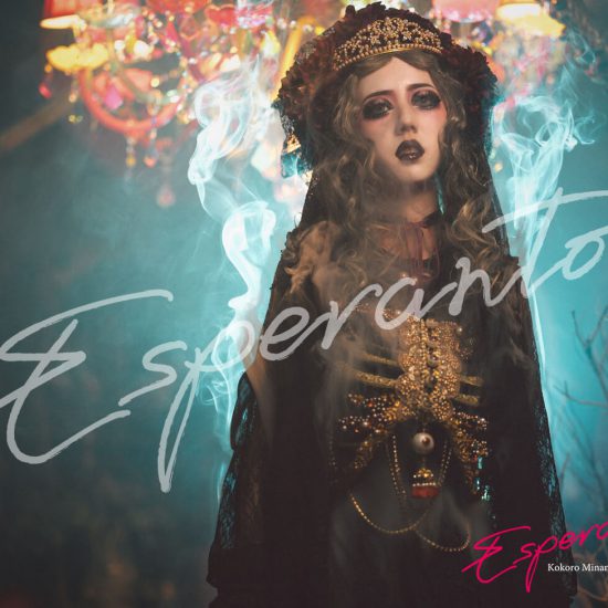 変身写真 ハロウィン