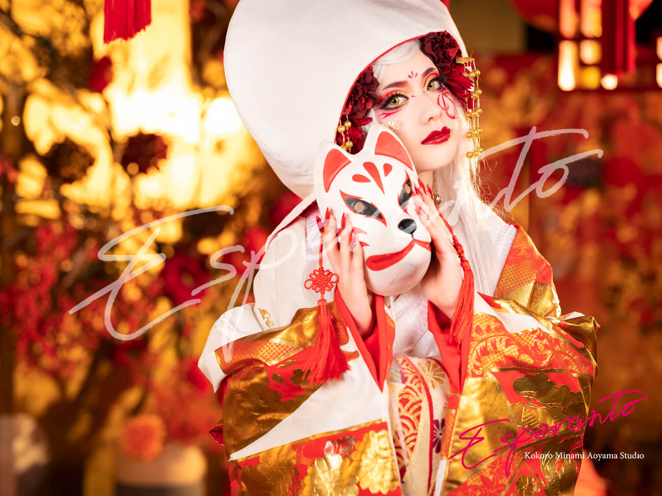 白無垢 狐 変身写真で非日常な体験を エスペラント Kokoro南青山スタジオ