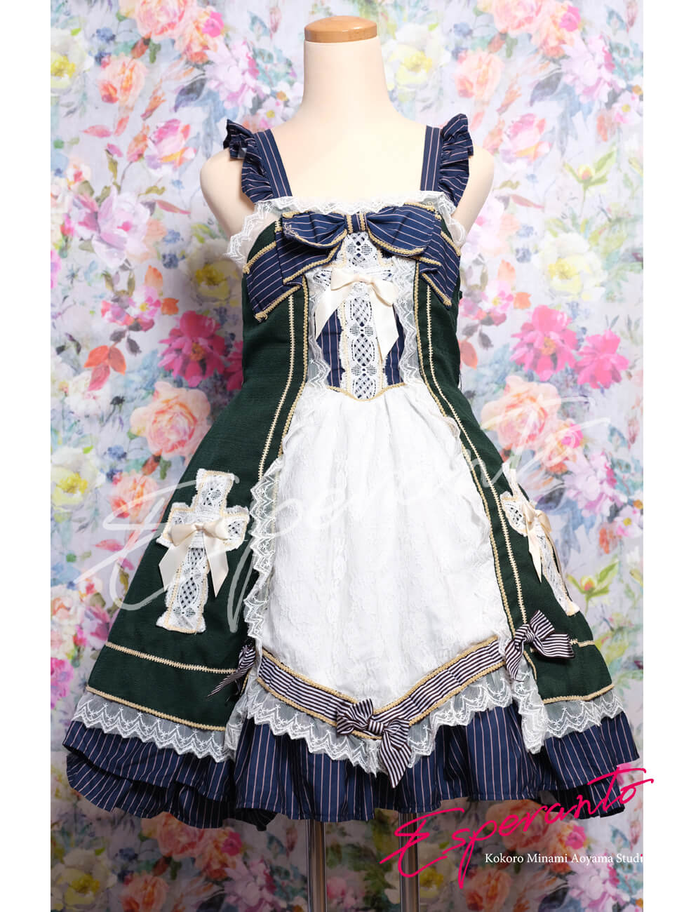 Lolita 