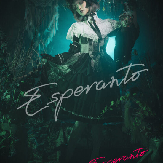 シベール ハロウィン