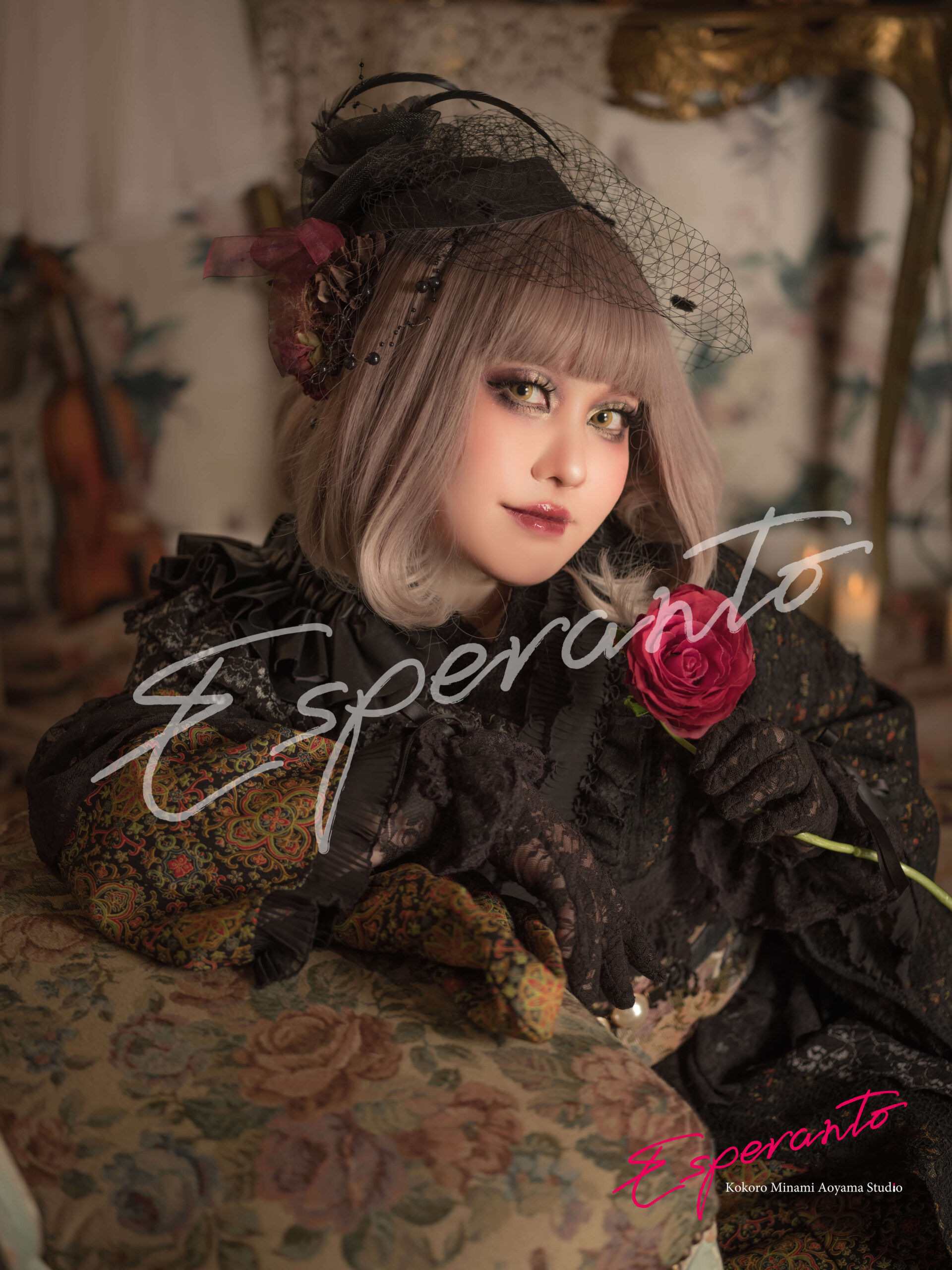 ココヒメ | ルックメイクラボ・エスペラント南青山 