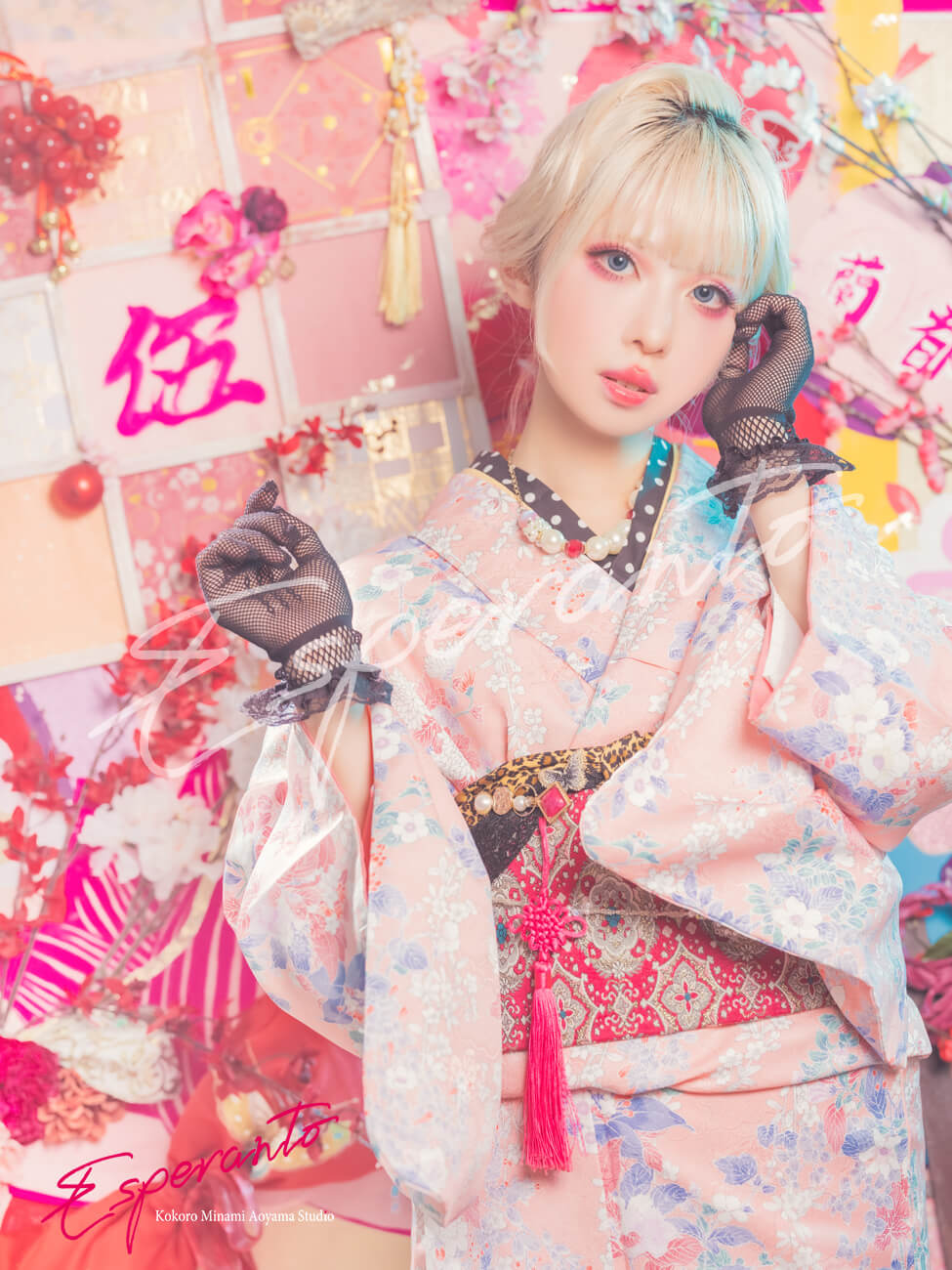 ココヒメ | エスペラント KOKORO南青山スタジオ 