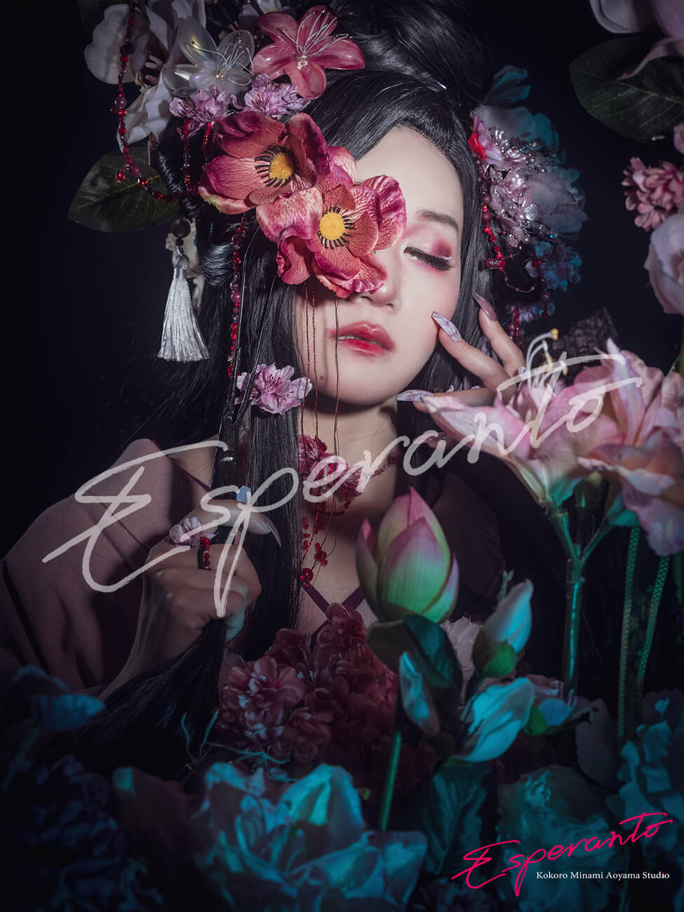 花幽昏