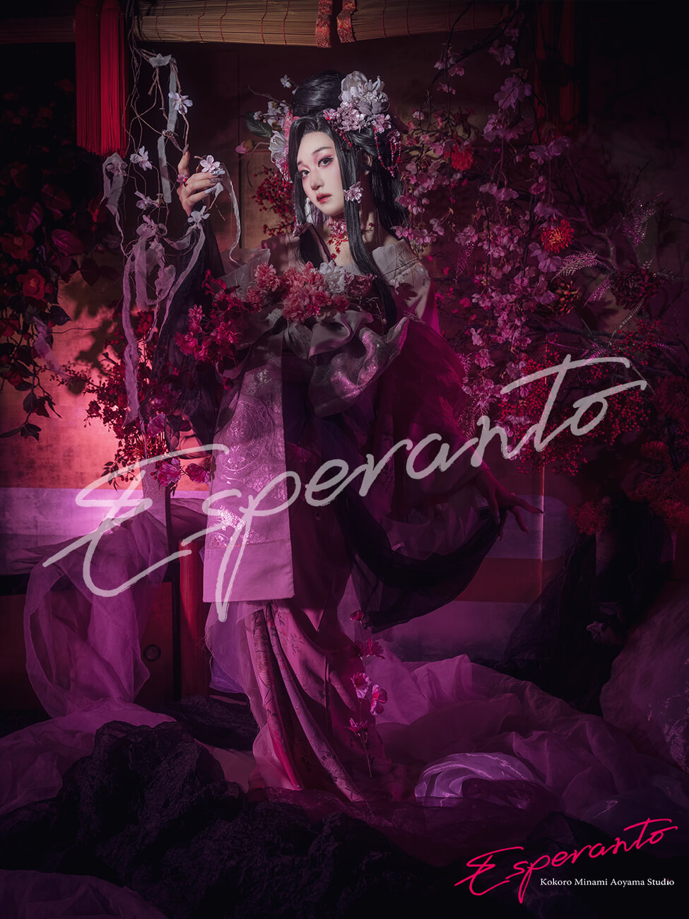 花幽昏