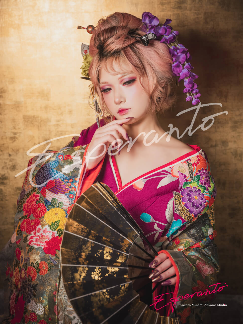 花魁体験