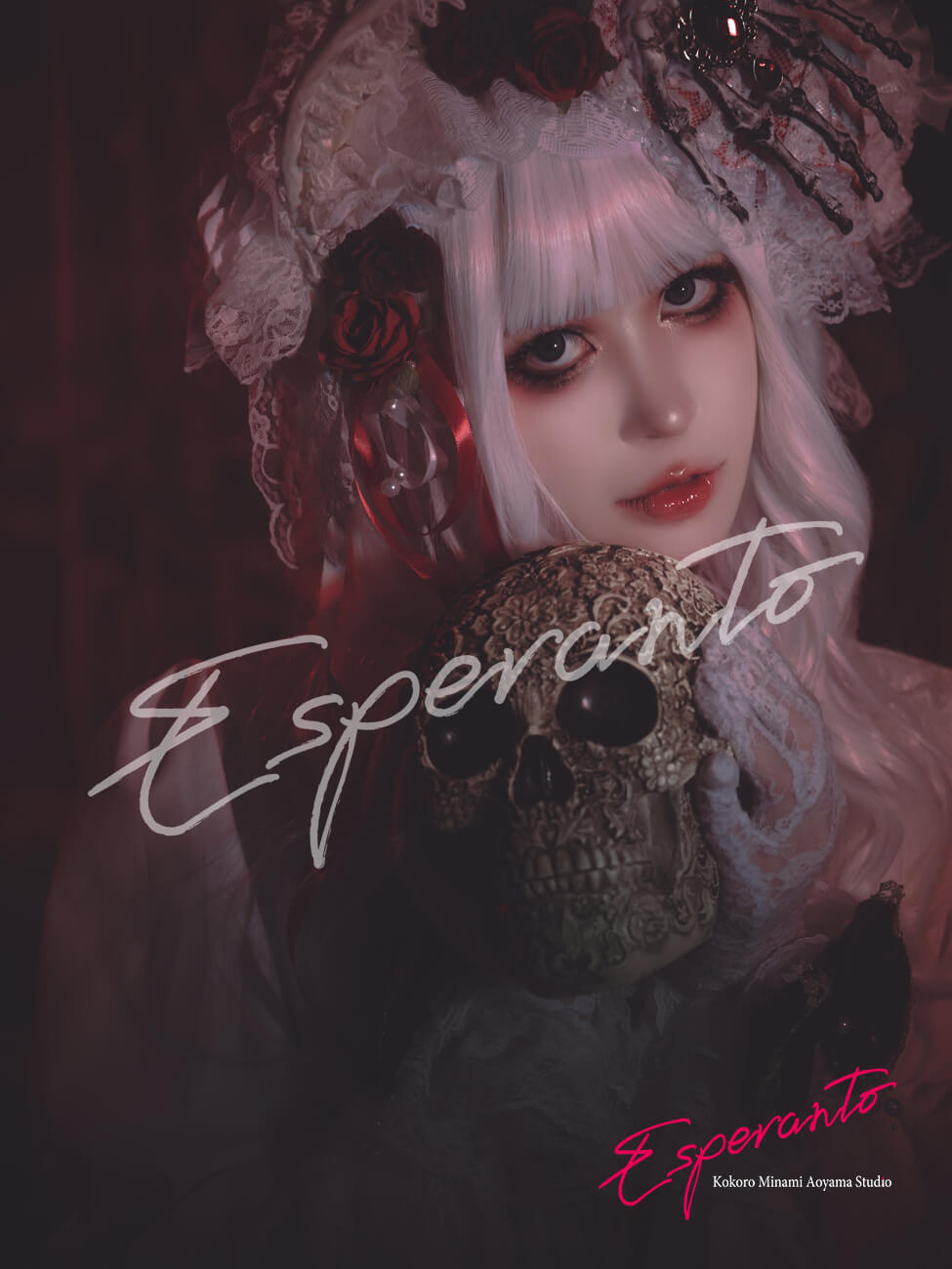 ハロウィン　仮装　東京