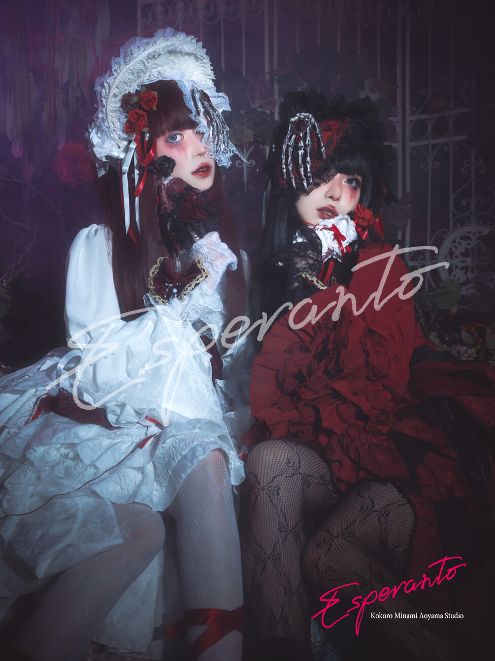 ハロウィン　仮装　東京