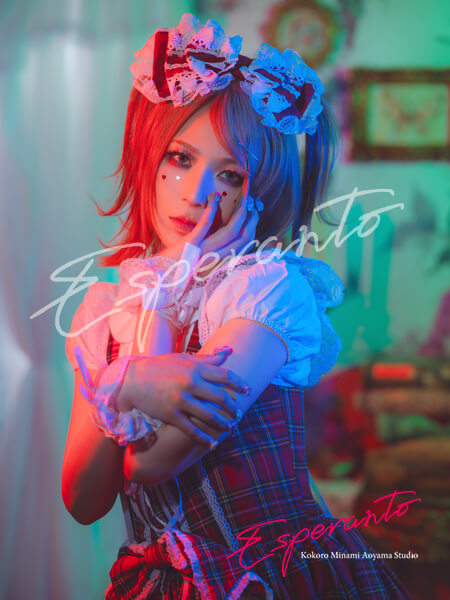 ロリータ 東京 口コミ