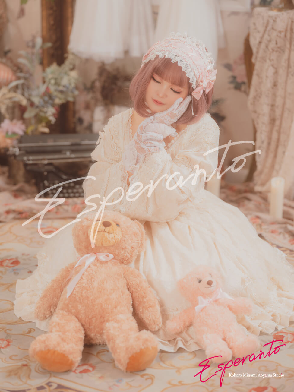 ロリィタ ロリータ 東京スタジオ