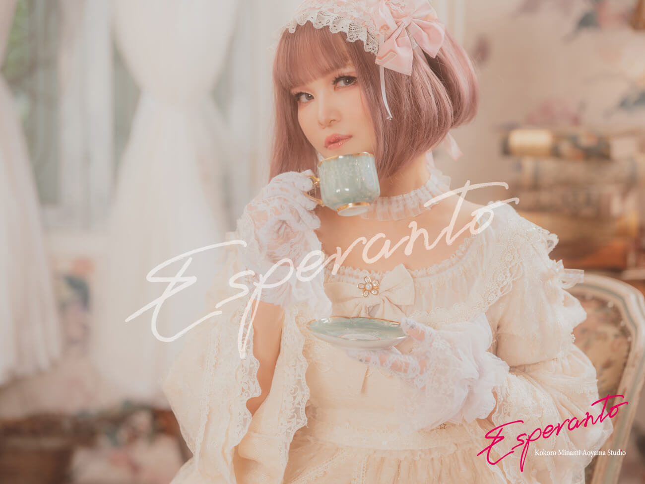 ロリィタ ロリータ 東京スタジオ