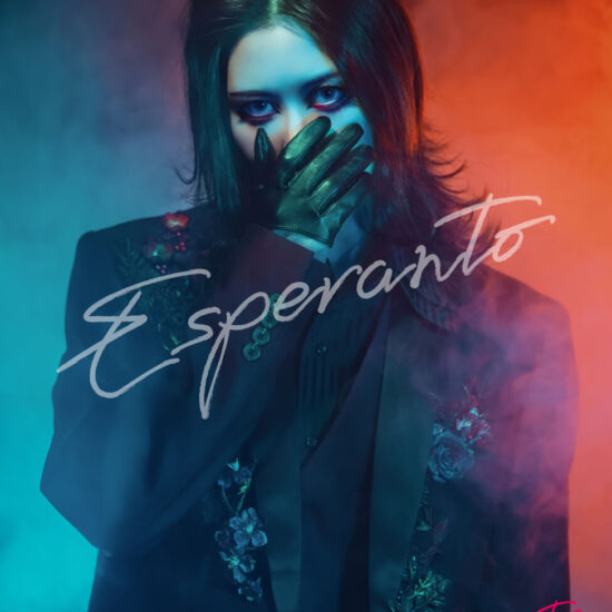 ハロウィン 東京