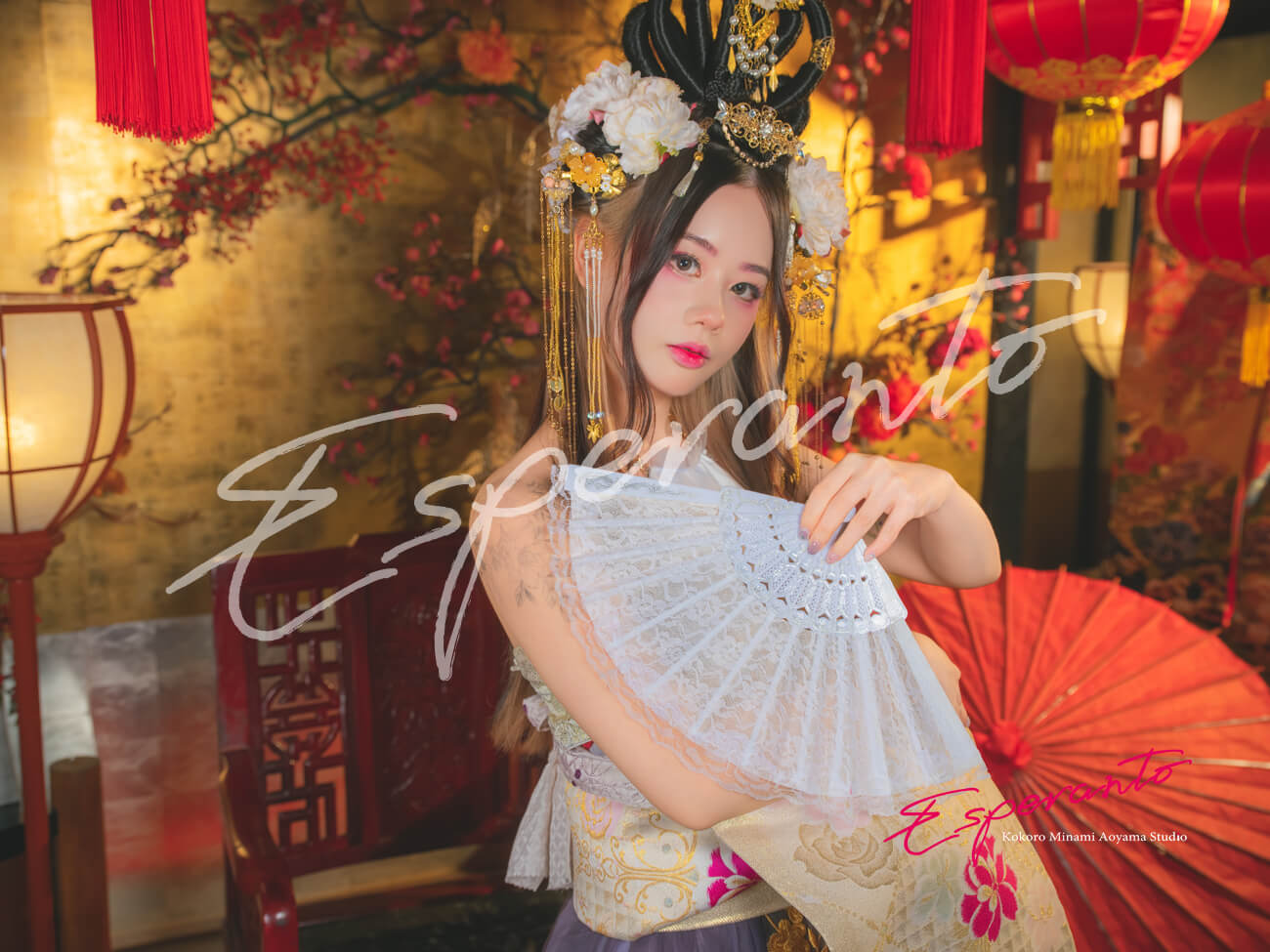 東京　花魁体験