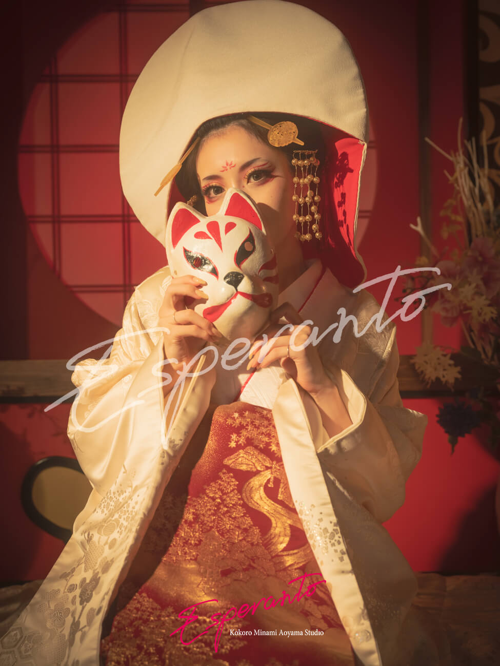 東京 着物 狐の嫁入り