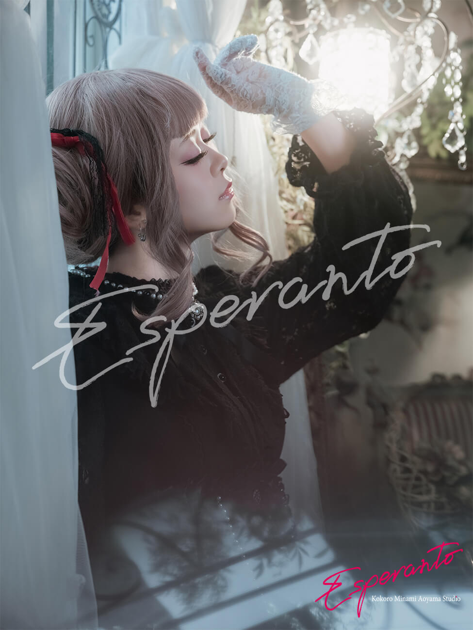 東京 ロリィタ 口コミ