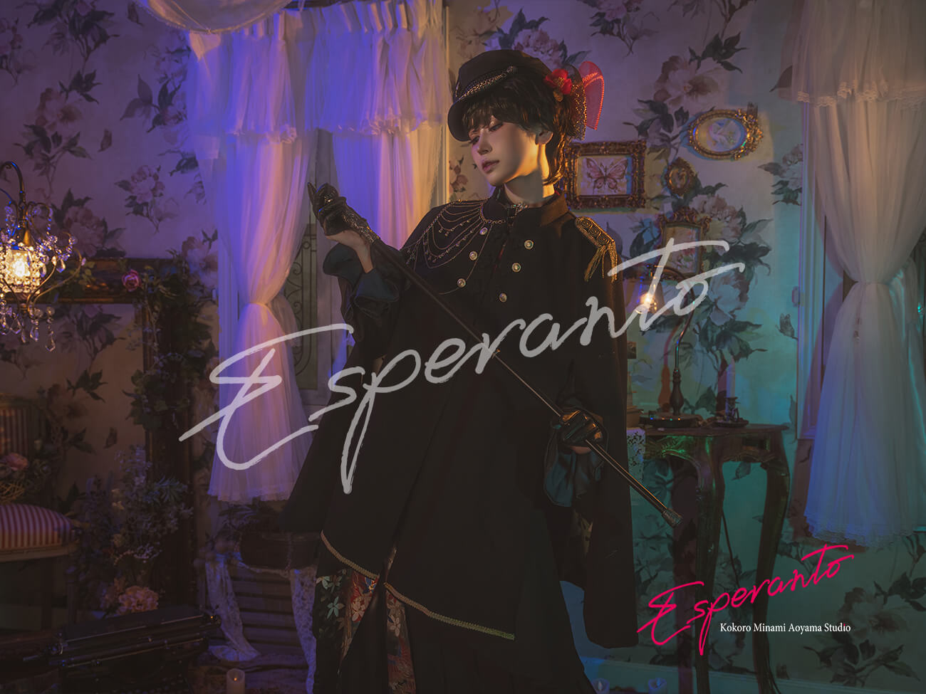 東京 ロリィタ 口コミ