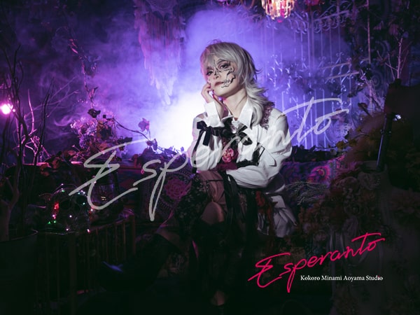 東京　変身体験　口コミ