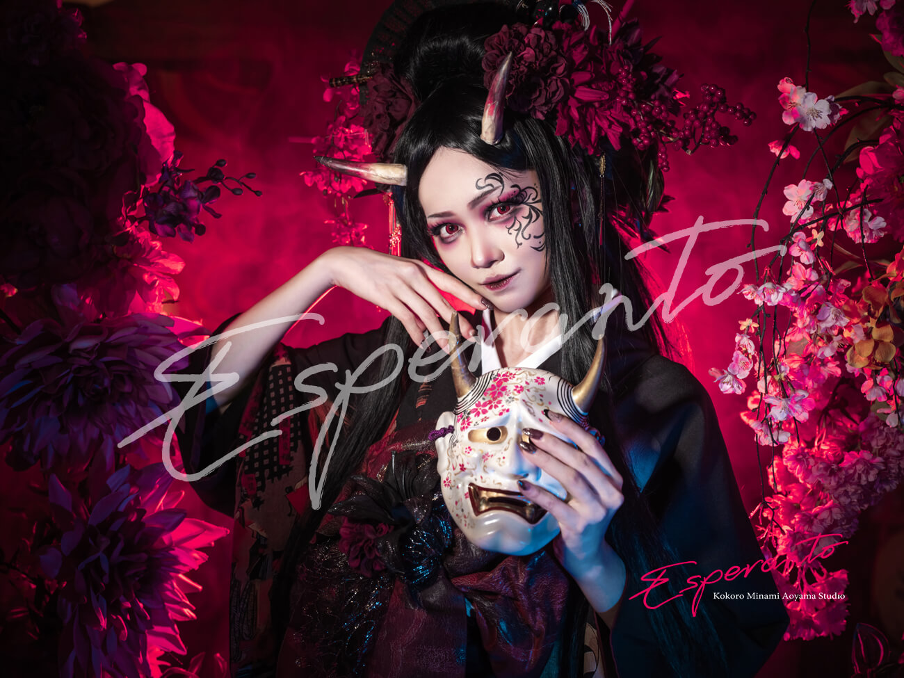 東京　花魁体験