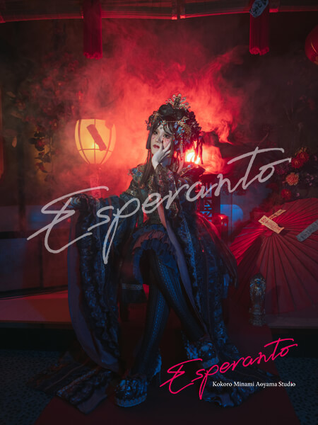 東京　変身体験　口コミ