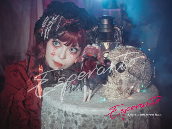 東京　変身体験　口コミ