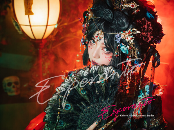 東京　変身体験　口コミ