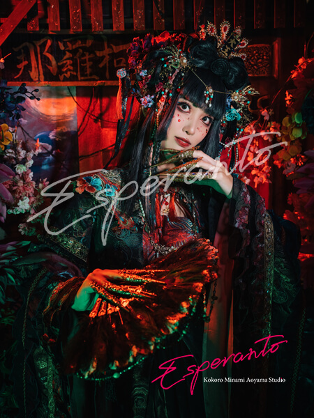 東京　変身体験　口コミ