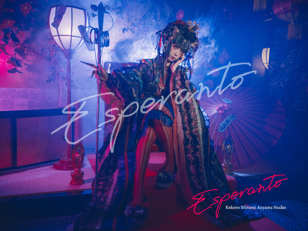 東京　変身体験　口コミ