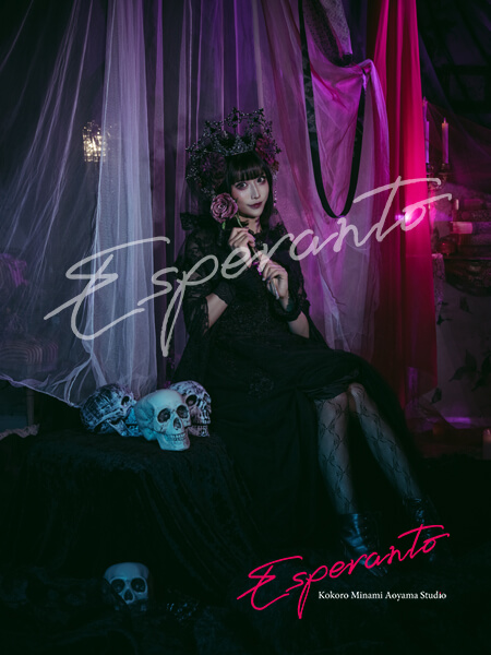 東京　変身体験　口コミ