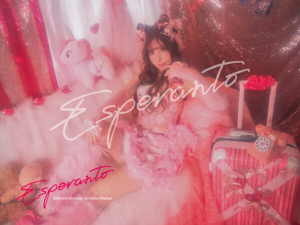 東京　変身体験　口コミ