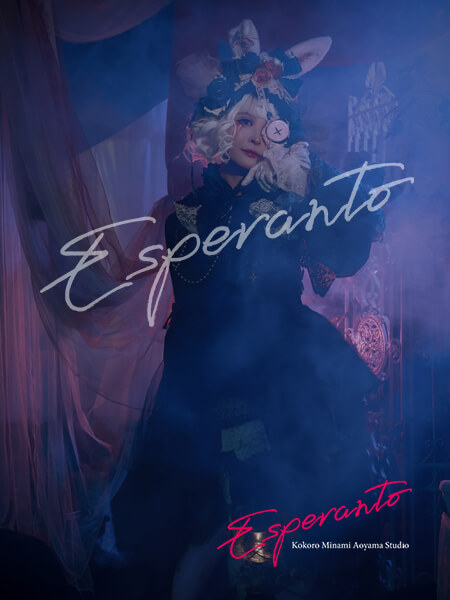 東京　変身体験　口コミ