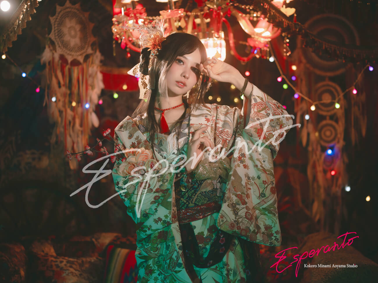 東京 着物ポートレート