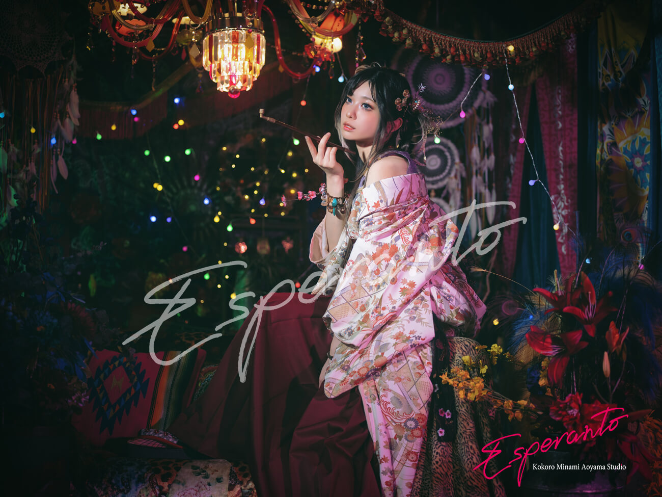 東京 着物ポートレート