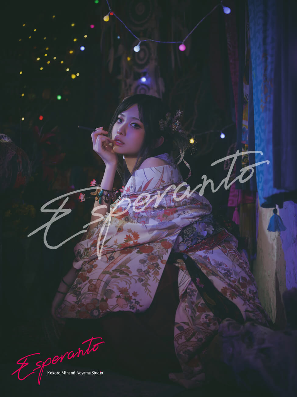 東京 着物ポートレート