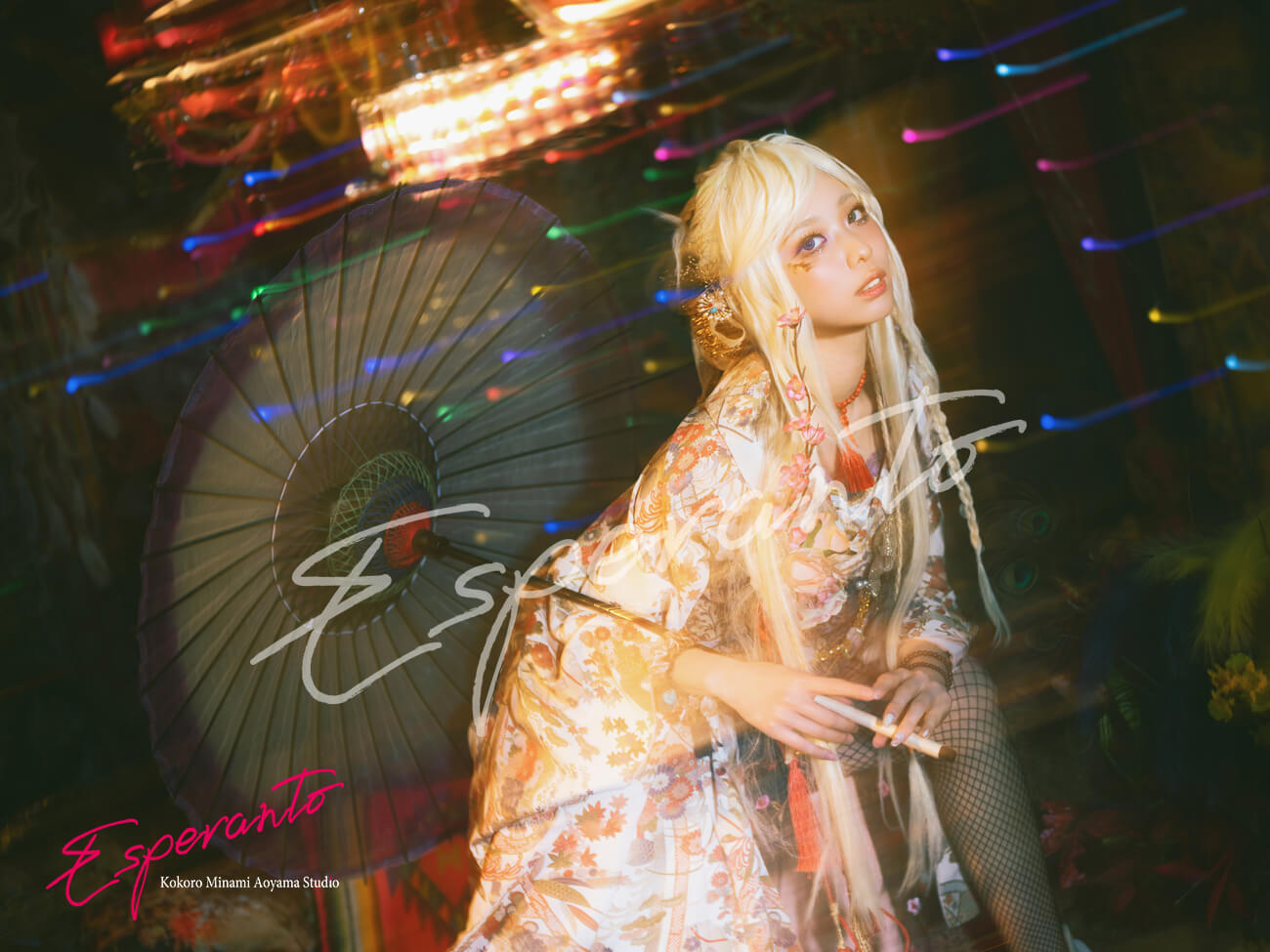 東京 着物ポートレート