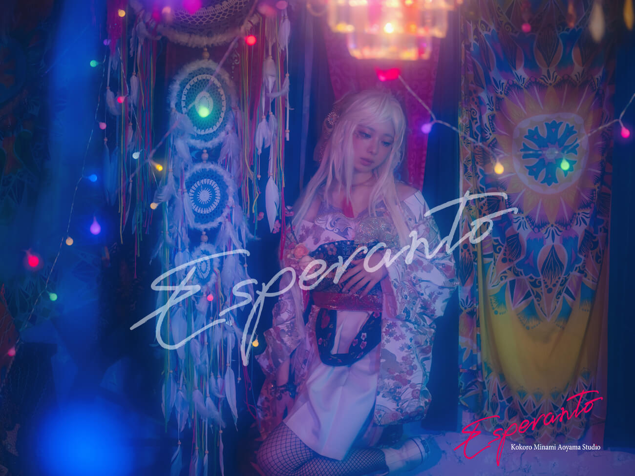 東京 着物ポートレート