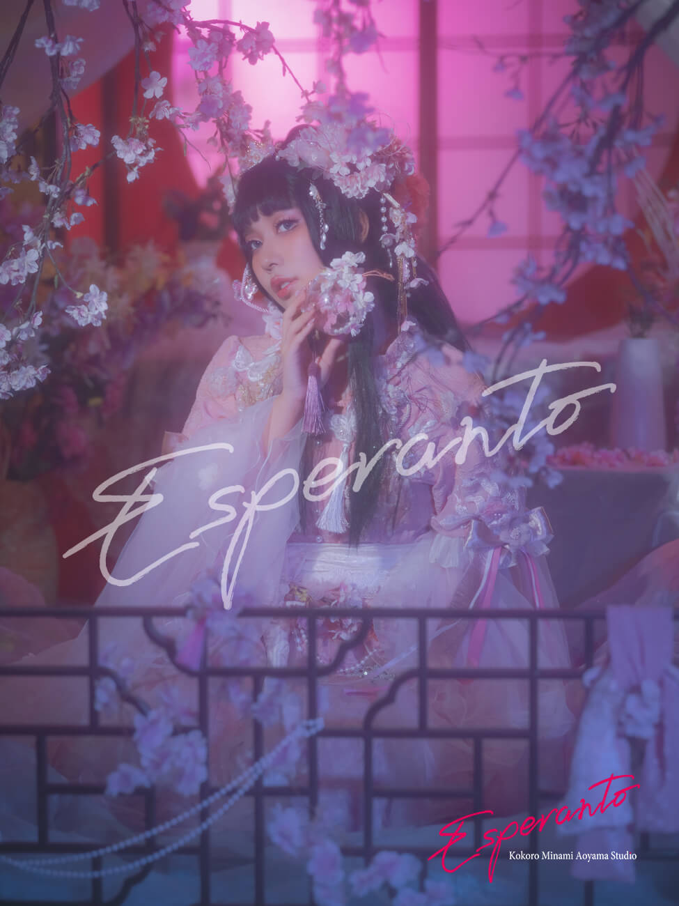 桜　着物　ポートレート