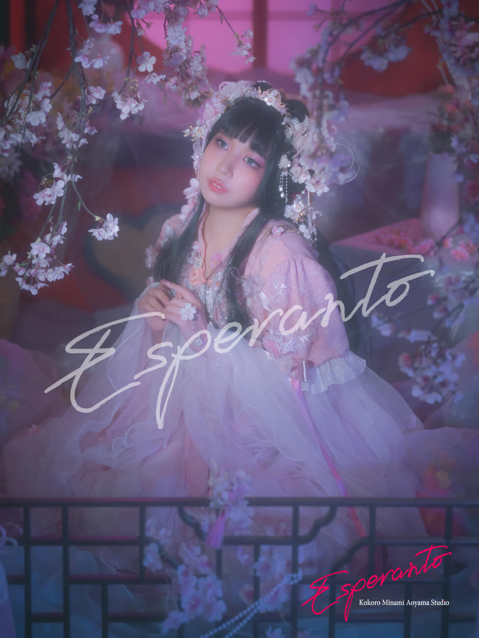 桜　着物　ポートレート