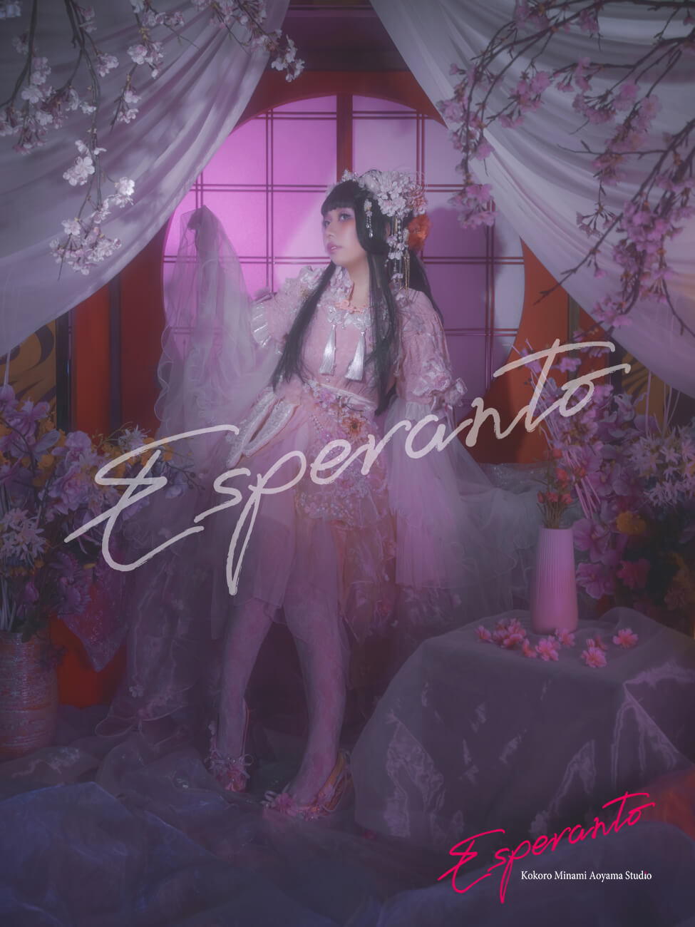 桜　着物　ポートレート