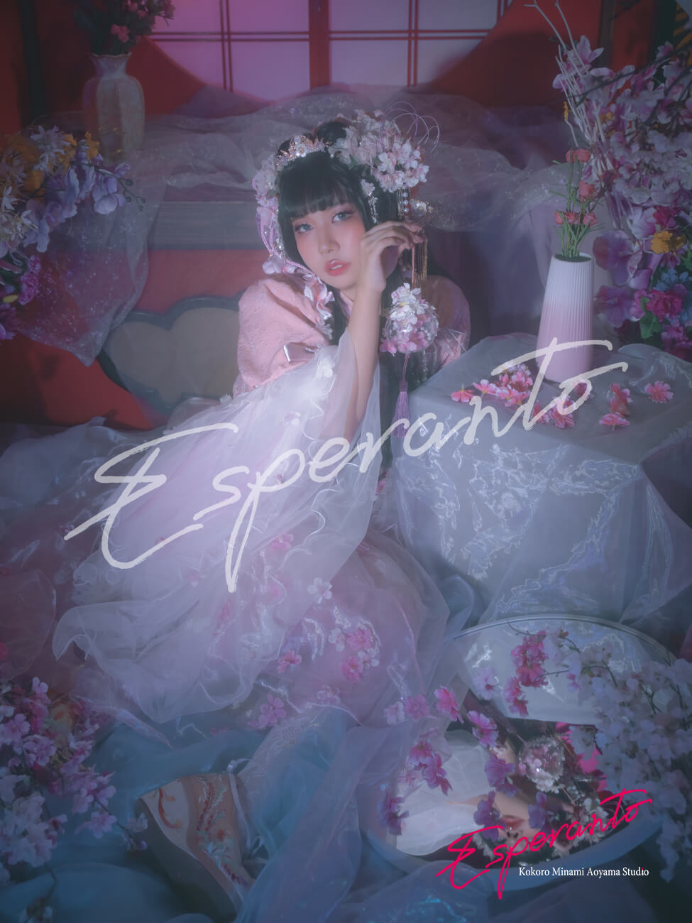 桜　着物　ポートレート