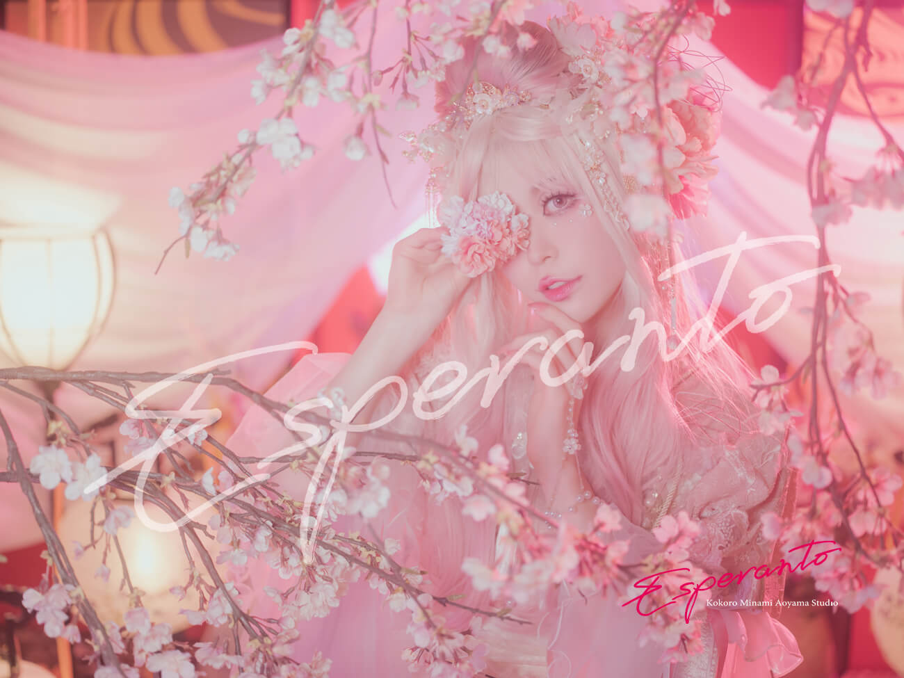 桜　着物　ポートレート