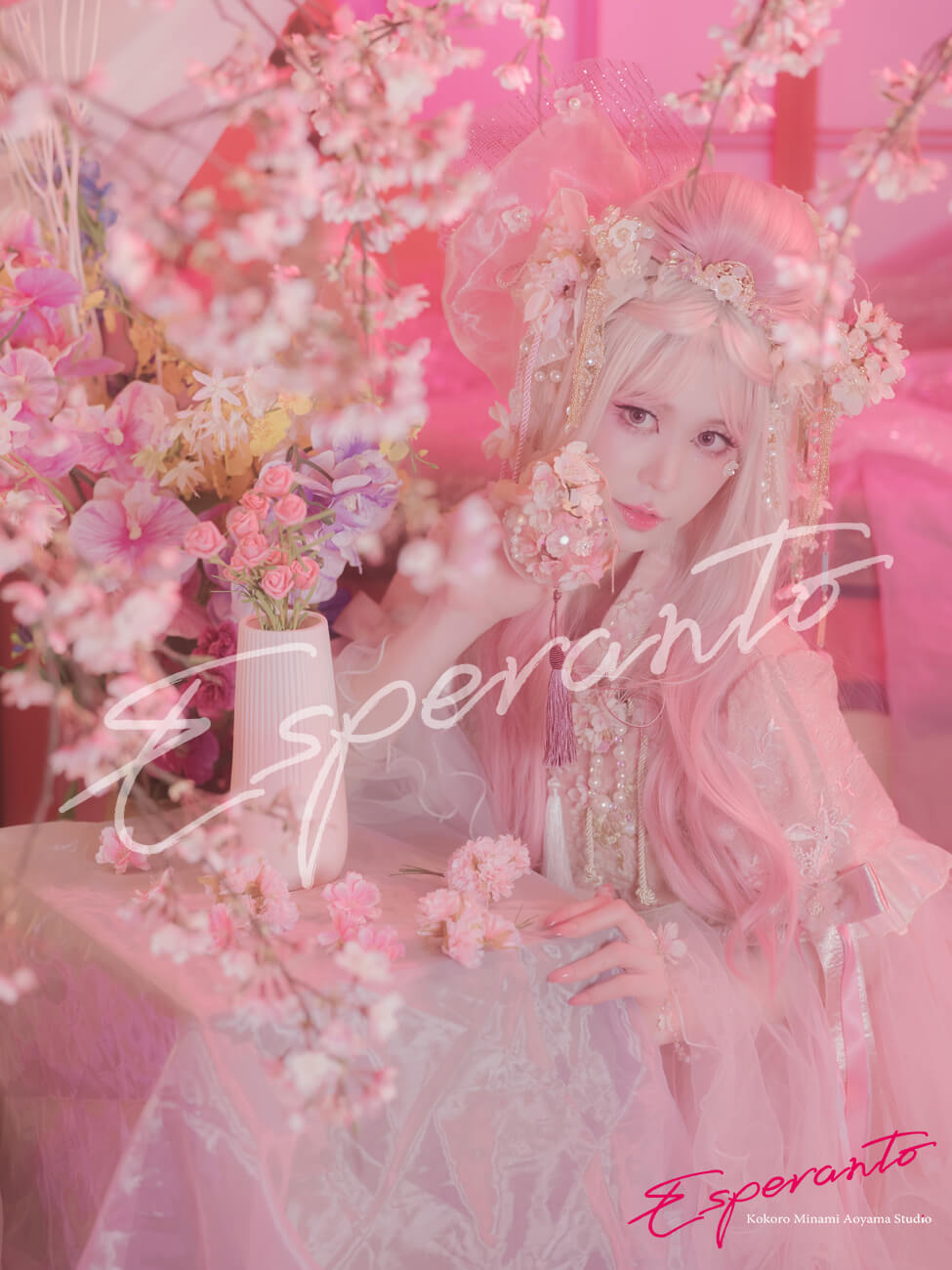 桜　着物　ポートレート