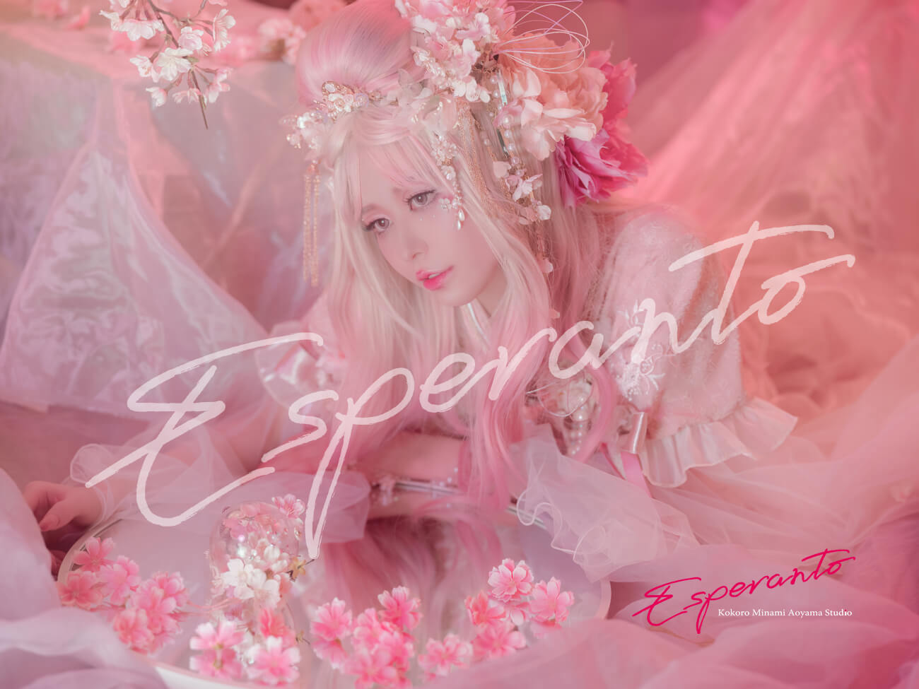 桜　着物　ポートレート