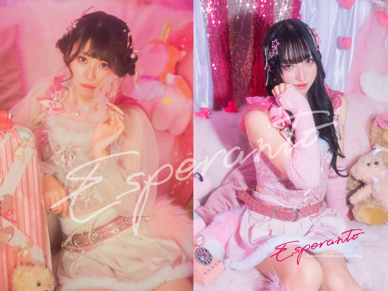 Pink Ribbon