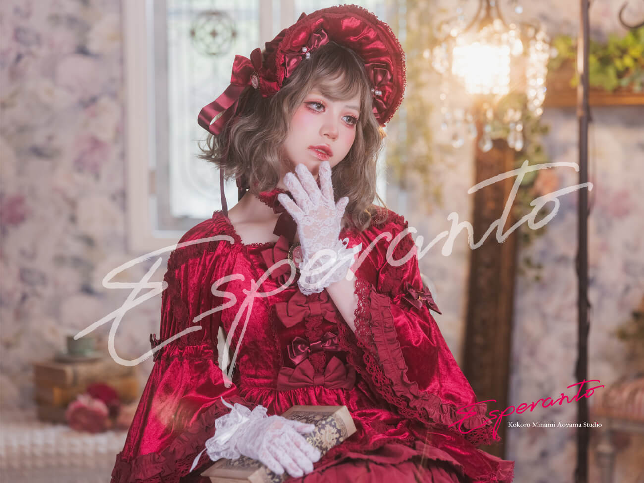 ロリィタ