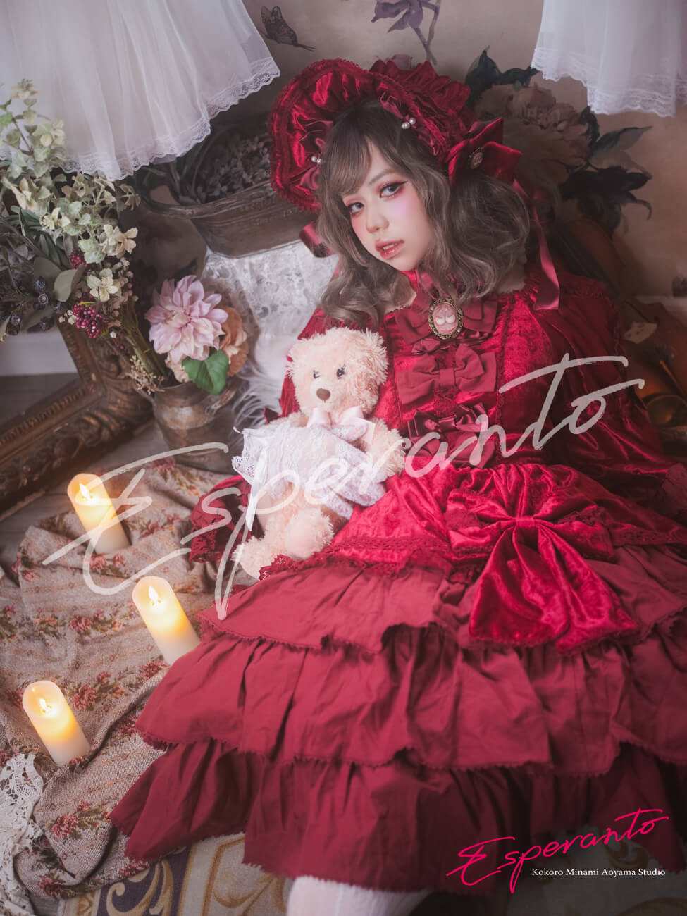 ロリィタ