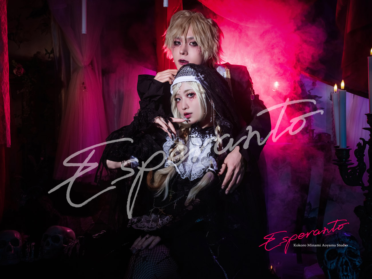SisterとRequiemのハロウィンスタイルをグランジガーデンで撮影