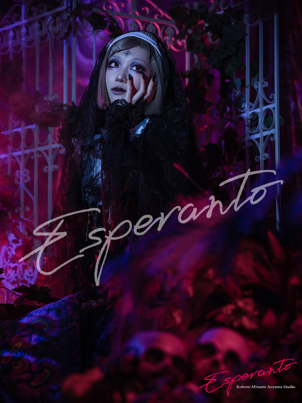 ハロウィンプランSisterのジプシーキャラバンスタイル
