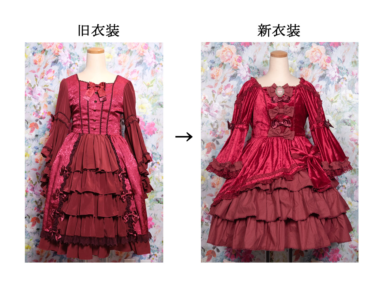 ロリィタ衣装