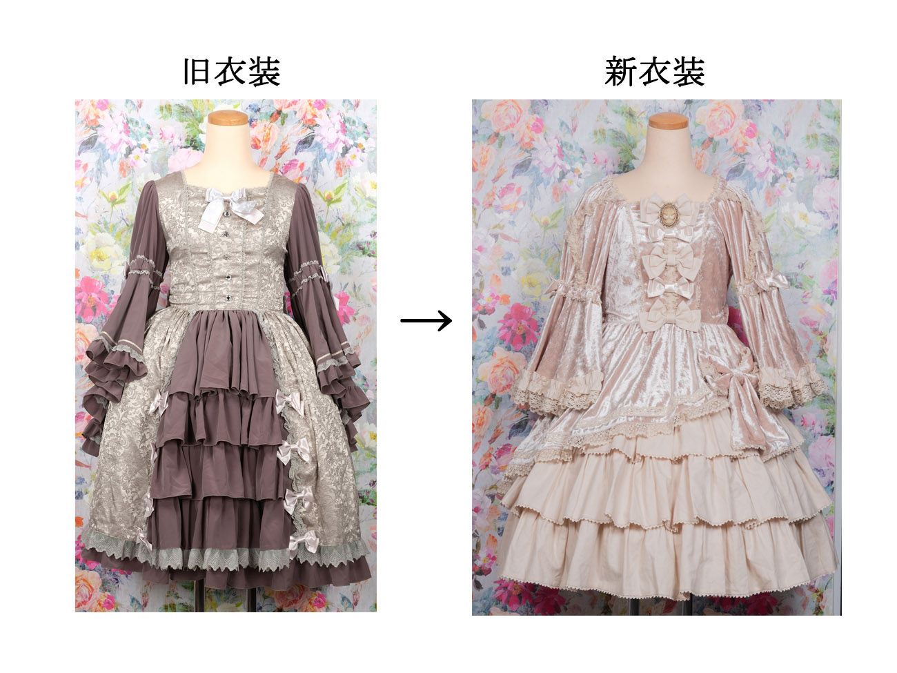 ロリィタ衣装