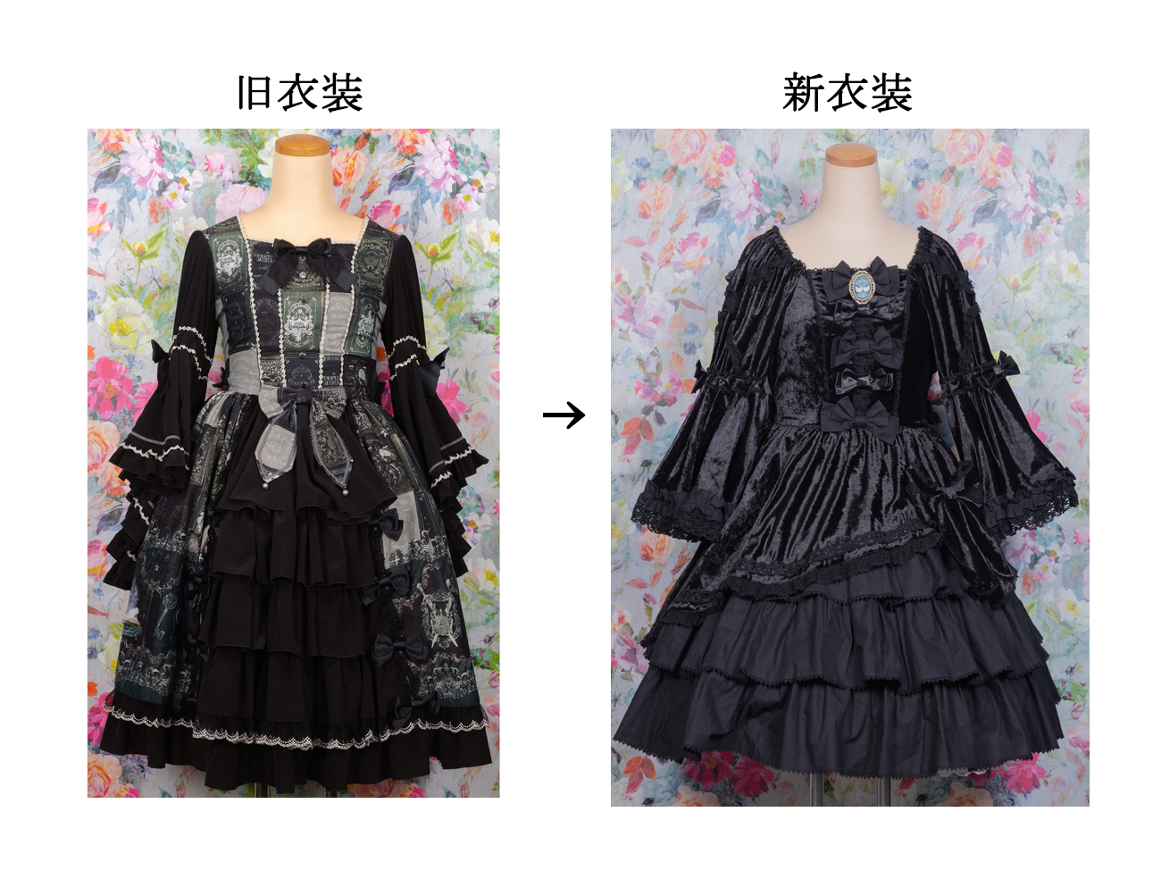 ロリィタ衣装