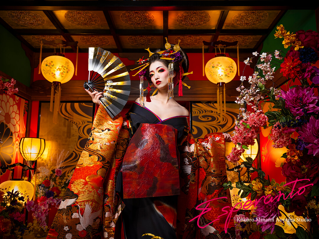 Oiran Shibuya